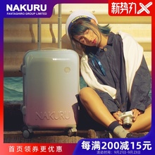 行李箱网红ins新款小型20寸学生密码箱男登机箱子皮箱拉杆箱女24