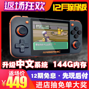 【psp游戏图片】psp游戏图片大全