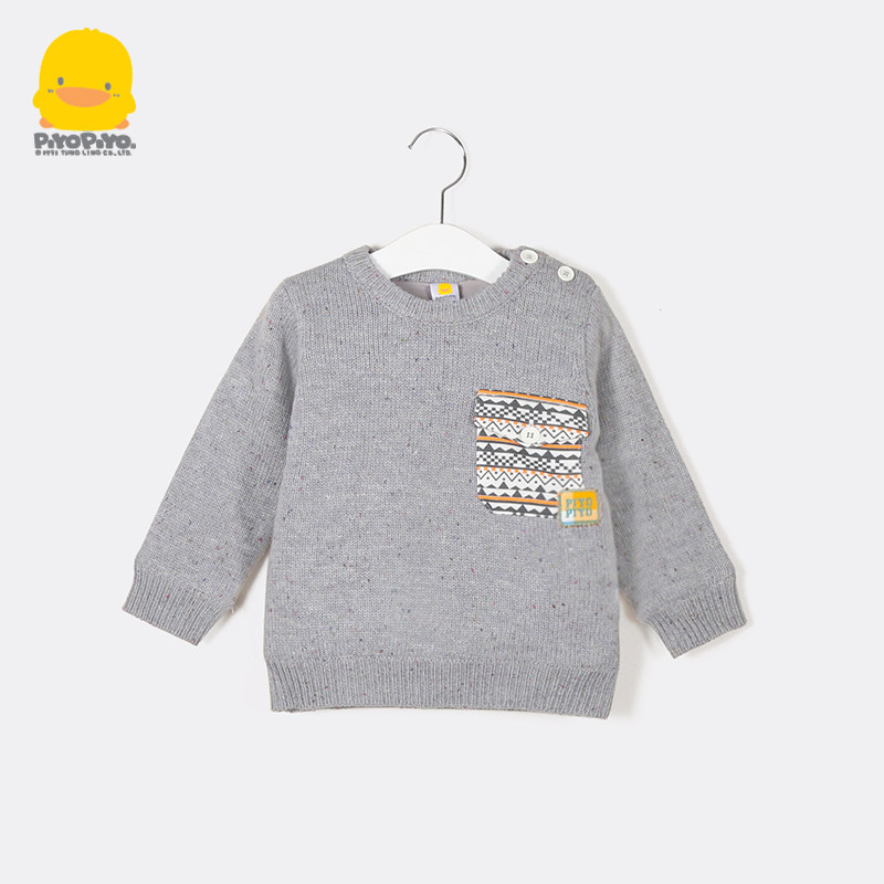 断码清仓黄色小鸭男童毛衣套头加厚夹棉线衫秋冬男孩保暖宝宝上衣,童装/婴儿装/亲子装,毛衣/针织衫,淘宝优惠券,粉丝福利购,淘宝优惠卷