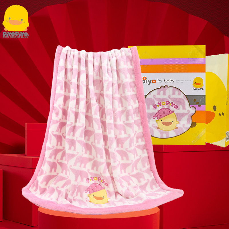 黄色小鸭宝宝毛毯礼盒柔软珊瑚绒毯新生婴儿送礼春秋冬盖毯子礼物