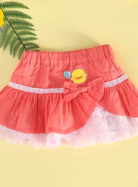黄色小鸭宝宝裙子夏季女童时尚洋气半身裙1-2岁婴儿纯棉花边裙
