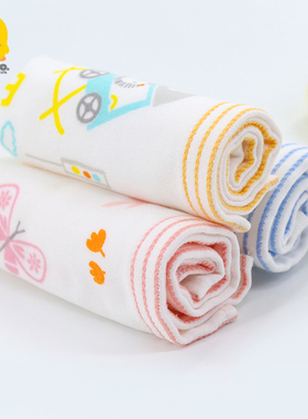 黄色小鸭婴儿纱布毛巾新款双层方巾宝宝洗脸巾婴幼儿手帕2条装