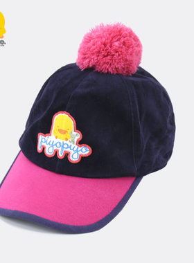 清仓黄色小鸭女童鸭舌帽秋冬天可爱软呢绒球帽女孩帽子洋气潮遮阳