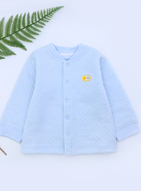 断码清仓黄色小鸭婴儿保暖上衣儿童春秋冬夹棉衣服宝宝前开内衣