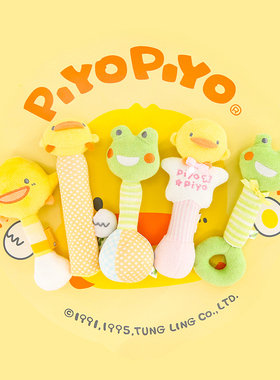 黄色小鸭婴儿手摇铃宝宝新生儿益智早教6个月训练抓握认知玩具