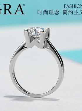 天使之约WH夫妻戒18k金pt950铂金进口莫桑钻石戒指求结婚钻戒定制