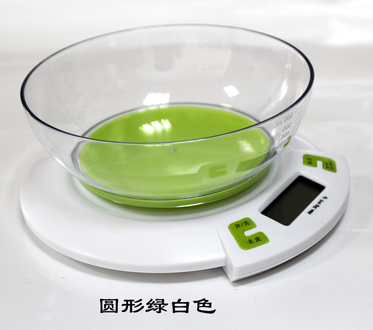 包邮0.1g家用迷你厨房秤小电子台秤微型食物电子称烘焙克重秤1g