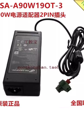 研华96PSA-A90W19OT-3电源适配器PPC-310/12/315/21W-RJ60A/3060S