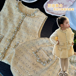 奶油baby女童洋气套装 女宝宝小香风马甲半裙两件套 2025秋冬新款