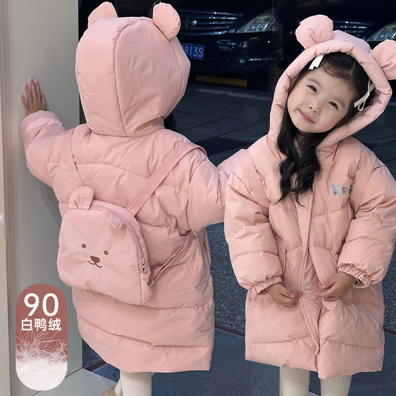 女童中长款洋气保暖羽绒服送包