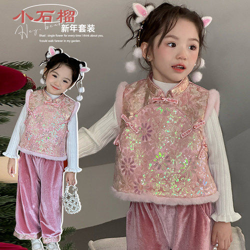 汉服女童国风套装2025冬装过年女宝宝拜年服唐装小童旗袍马甲夹棉