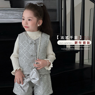 女宝宝洋气时髦法式 新款 小香风套裙过年衣服 2025冬季 女童新年套装