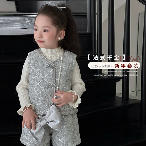 女宝宝小香蝴蝶结夹棉背心两件套