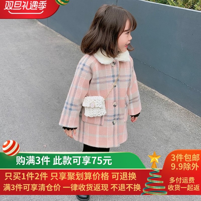 女童呢子大衣格子儿童毛呢外套洋气秋冬装2019新款宝宝厚外套1502在类目 童装/婴儿装/亲子装, 外套/夹克/大衣, 呢大衣中 - 来自Buy2taobao.com提供专业的淘宝代购服务