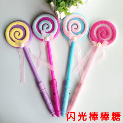 闪光棒棒糖玩具儿童仙女棒七彩变色魔法棒幼儿园儿童权杖 仙女棒