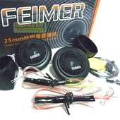 汽车音响高音喇叭飞马高音头进口丝膜响亮清晰小钢炮电媒专用一对