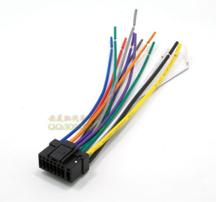 适用于新老先锋阿尔派建伍老索尼车载音响CD机尾线电源喇叭插头线