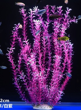 特价紫色扇叶60cm高假水草莲花睡莲特大小号绢花假花仿真花鱼缸装
