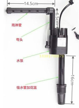 佳宝R231B水族箱鱼缸原配AP231B潜水泵AP1150潜水泵231BAP338