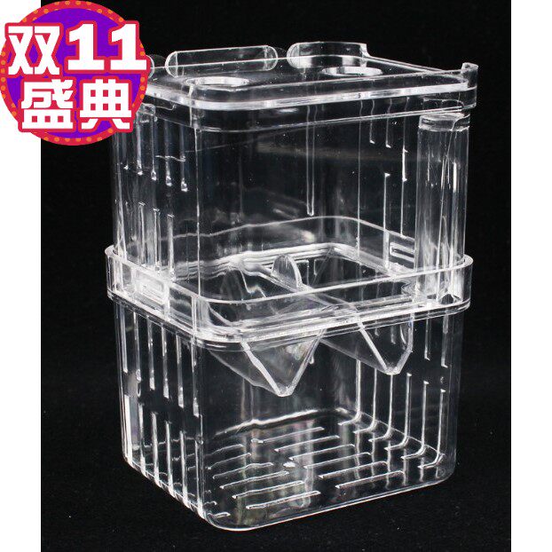 Fry Multiplication Acrylic Guppy Incubation Box Incubator Isolation Box Bettain the Pet/Pet food and supplies , Aqua World , Fish  category - from Buy2taobao.com to provide professional Taobao agent buy service