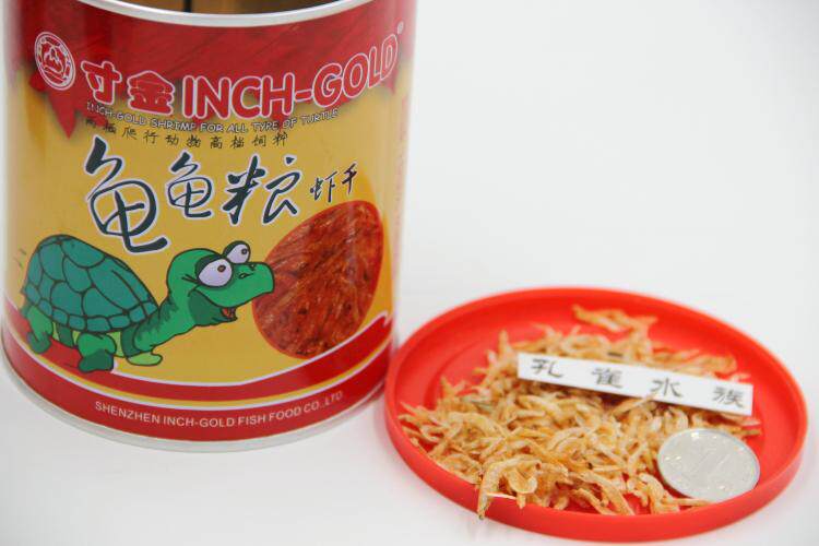 寸金巴西龟草龟地图龟乌龟饲料开口水龟粮补钙天然虾干虾皮图片