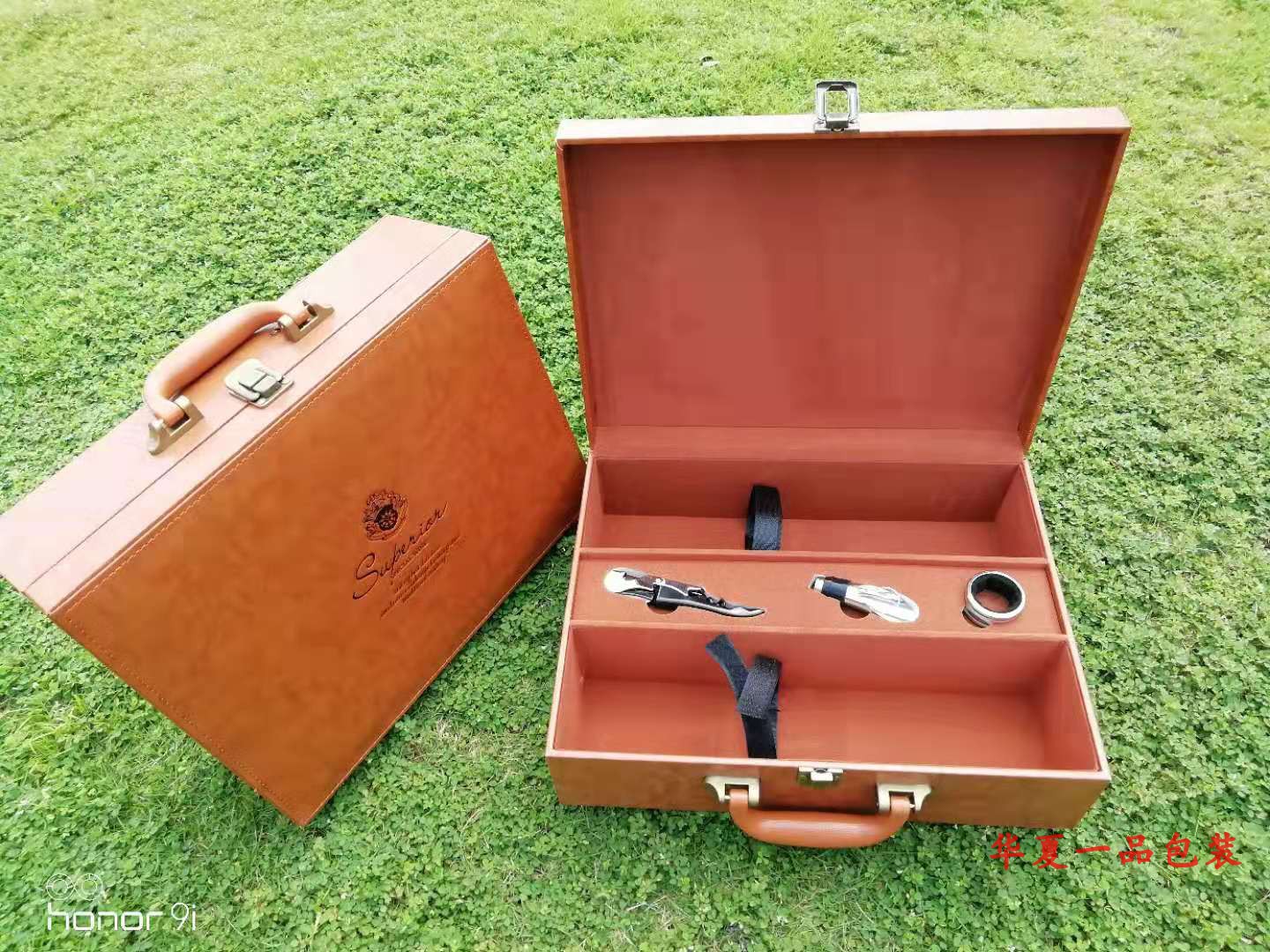 深圳酒礼盒红酒盒红酒包装盒