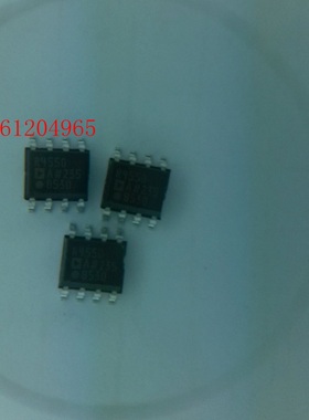 ADR4550ARZ AD SOP-8 电源IC  ADI