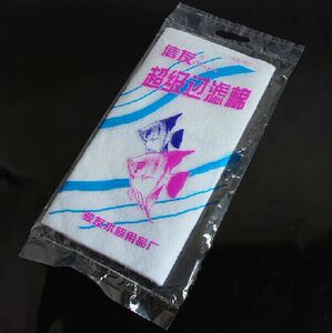 鱼缸过滤棉信友滤棉 XY-1821过滤布过滤棉过滤白棉高密度包装棉