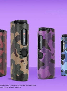 适配glo HYPER pro保护皮套GLO HYPER迷彩豹纹蛇皮保护壳pu仿皮