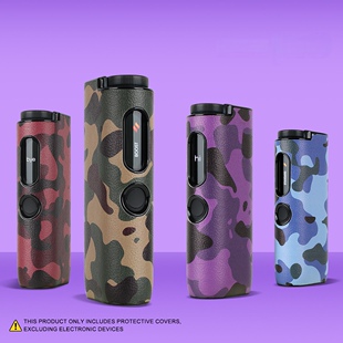 适配glo HYPER pro保护皮套GLO HYPER迷彩豹纹蛇皮保护壳pu皮材质