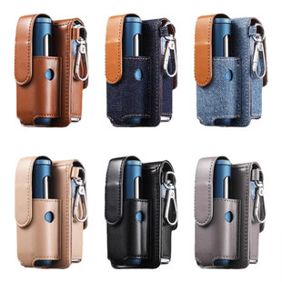 适用Glo Hyper Pro收纳包 新款GLO保护套GLO皮套 隐形强磁扣 pu皮