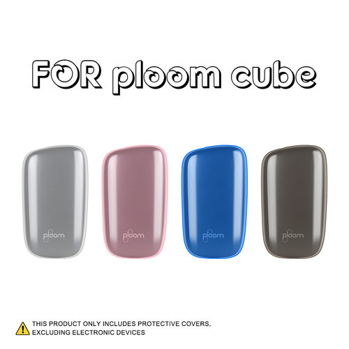 适合ploom cube透色软壳TPU保护套 ploom cube 透色清水套