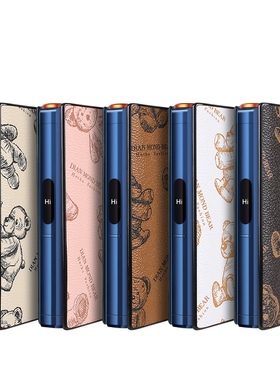 日版GLO HILO plus烟具保护壳 棕熊图案 防摔保护套