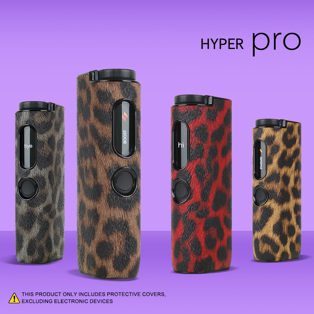 适配glo HYPER pro贴皮保护皮套GLO HYPER 豹纹保护壳pu仿皮