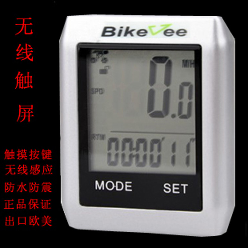 Compteur de vélo BIKE - Ref 2421264 Image 1