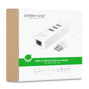 Concentrateur USB - Ref 367071 Image 5
