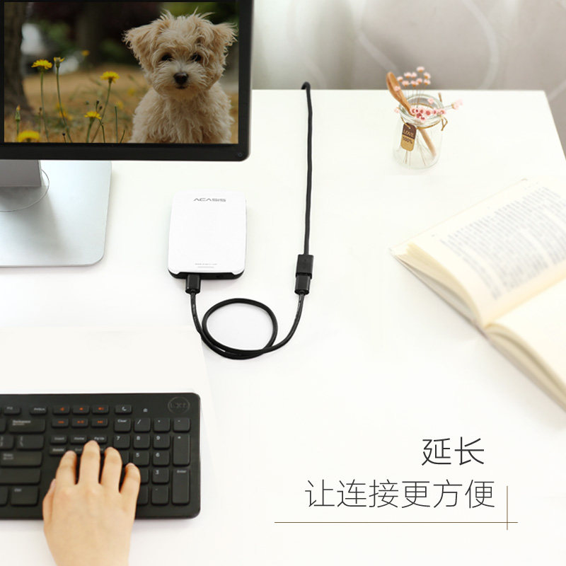 Câble extension USB - Ref 436664 Image 4