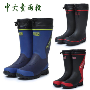 新款学生大童雨靴高筒橡胶防水防滑靴子环保柔软男童雨鞋胶鞋