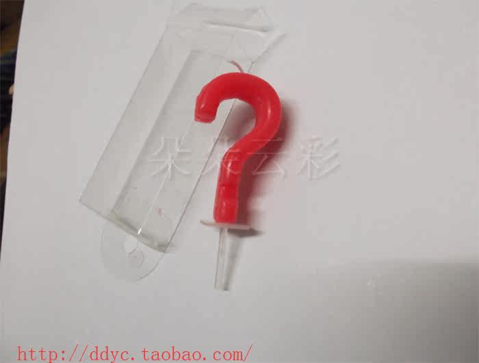 Bougie - Ref 2494158 Image 3