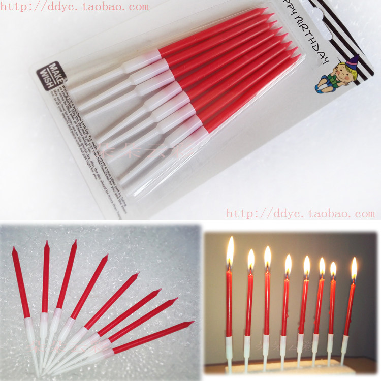 Bougie - Ref 2494122 Image 1