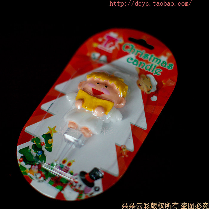 Bougie - Ref 2494161 Image 3