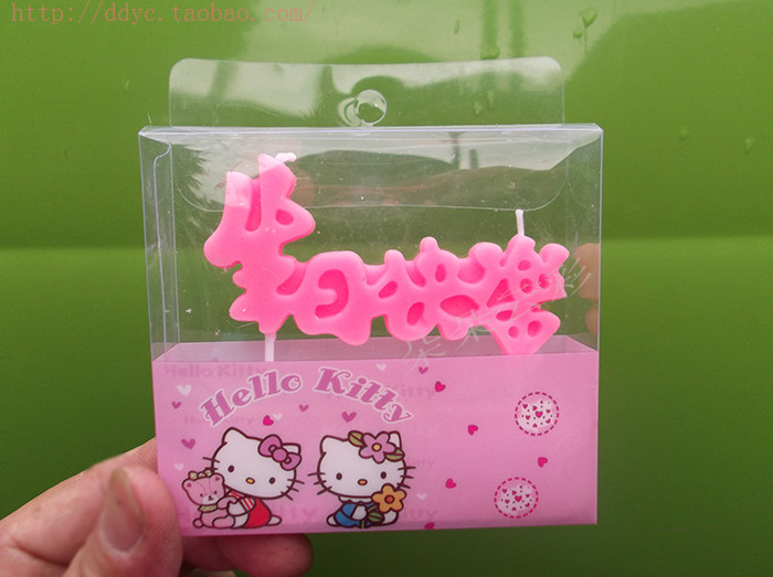 Bougie - Ref 2494141 Image 3