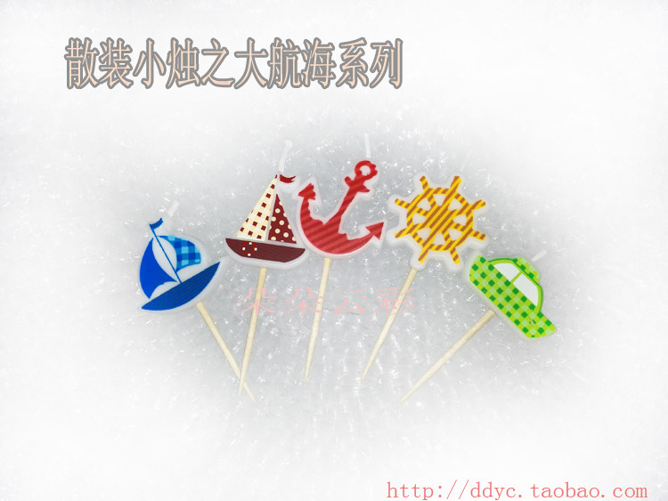 Bougie - Ref 2490801 Image 5