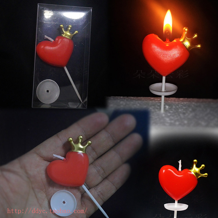 Bougie - Ref 2494109 Image 1