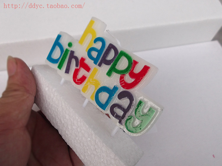 Bougie - Ref 2485680 Image 3