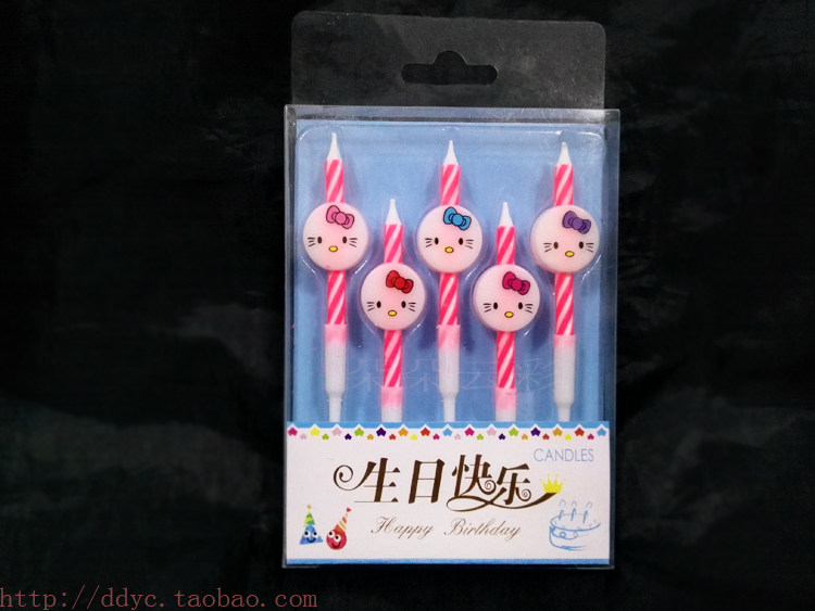 Bougie - Ref 2494125 Image 4