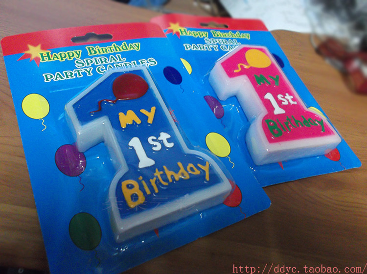 Bougie - Ref 2487019 Image 4