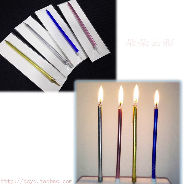 Bougie - Ref 2488041 Image 1