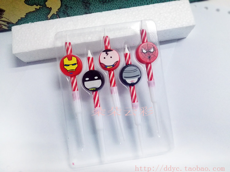 Bougie - Ref 2494169 Image 3