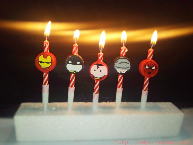 Bougie - Ref 2494169 Image 4